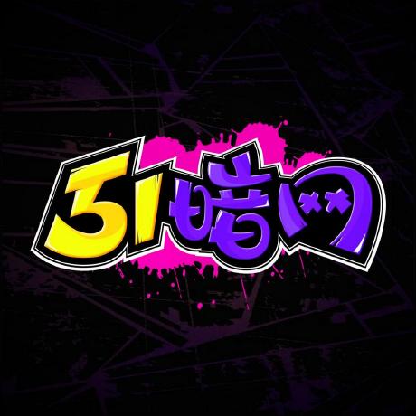 麻豆全集和媒体动态顶上话题,引爆评论区风波:一场超越巧合的文化现象 麻豆全集和媒体动态顶上话题,引爆评论区风波:一场超越巧合的文化现象